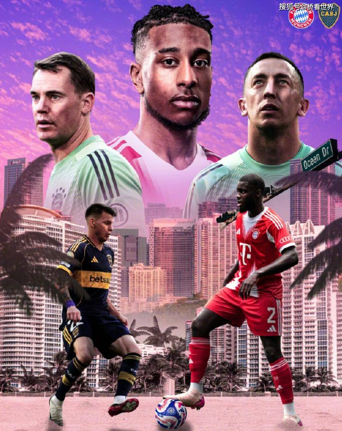  凯恩在尤文图斯比赛中关键助攻，绝杀引发热议！AYX体育官方网站