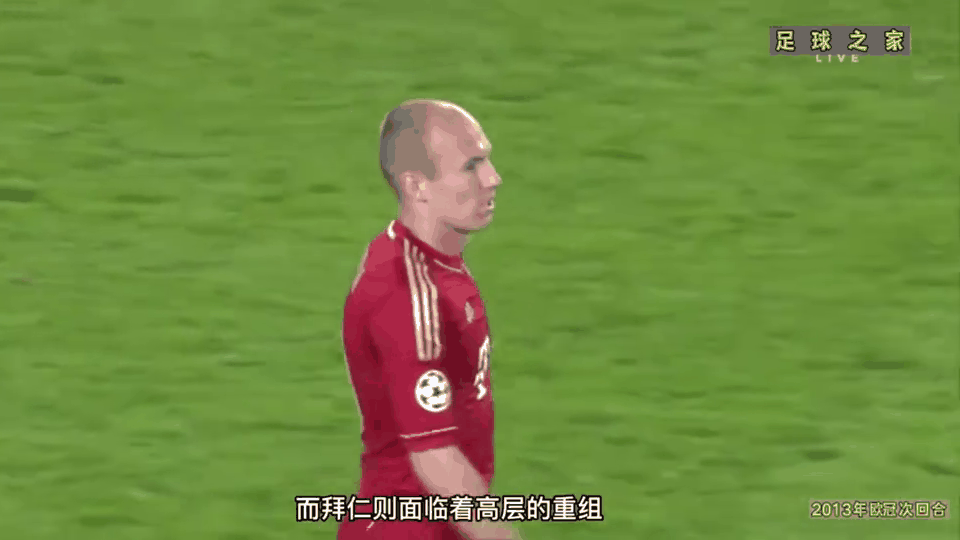 切尔西今晚篮板制胜，志在欧超杯名次提升，态度坚定，赛程密集仍需轮换的简单介绍AYX体育官方网站